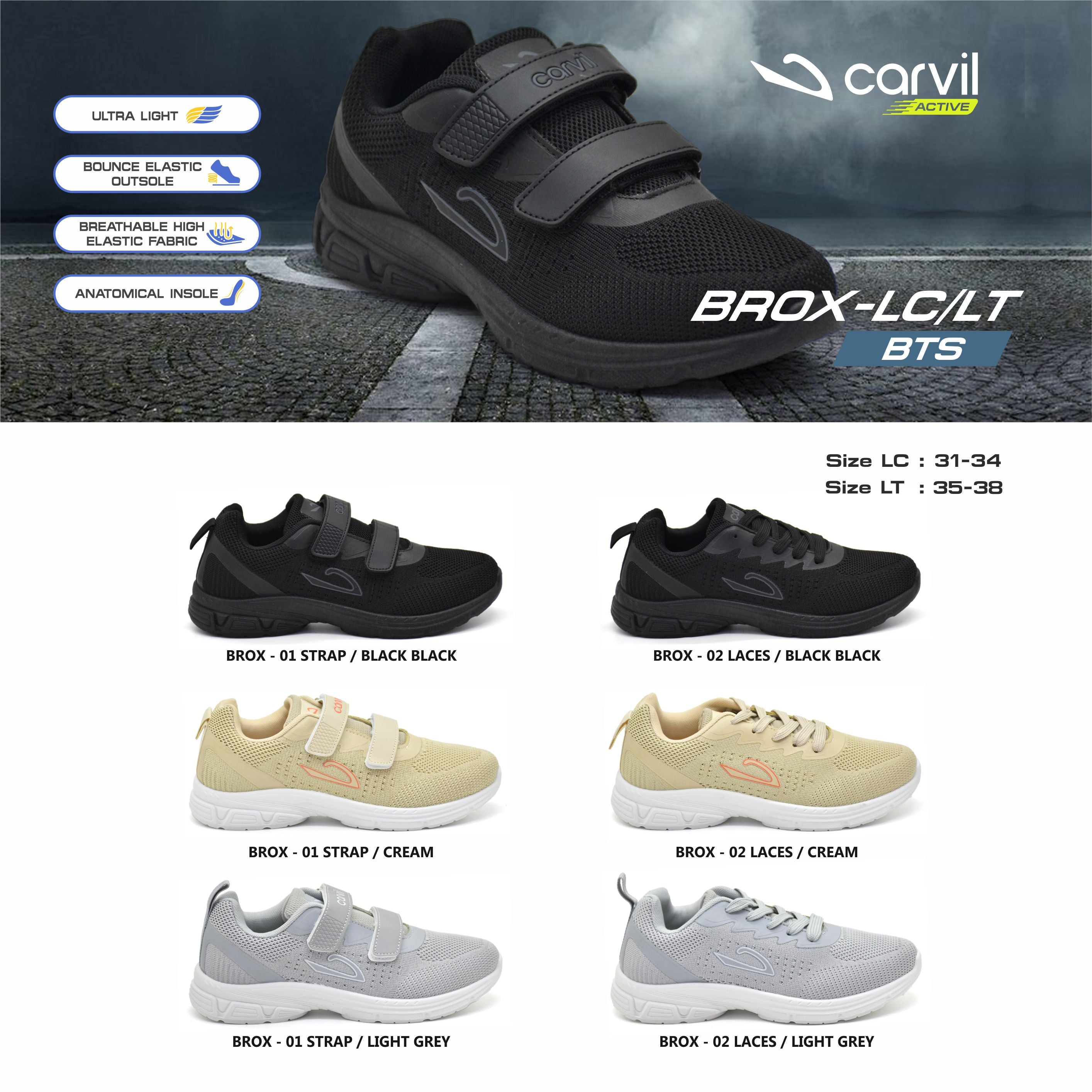 Carvil Sepatu Sekolah Anak Brox-01 LT